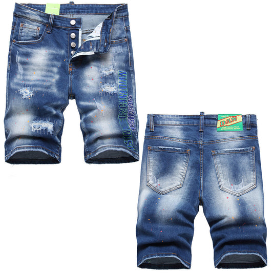 DSQ2 Short Jeans Ripped